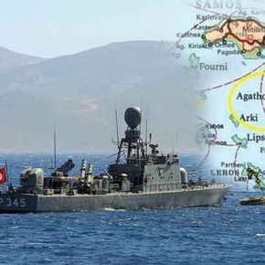 Τουρκικά πολεμικά στα χωρικά ύδατα του Αγαθονησίου