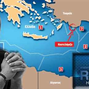 Ν. Λυγερός : Η αυτοπαγίδευση της Τουρκίας στη απαξίωση της&nbsp;ΑΟΖ