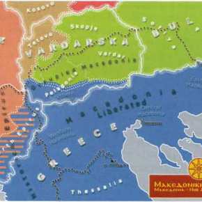 Η κρίση στα Σκόπια οι κίνδυνοι για την Ελλάδα και πως πρέπει να τους&nbsp;αντιμετωπίσει