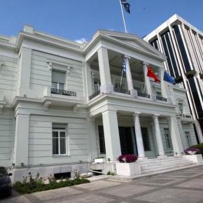 ΥΠΕΞ για Τουρκία: Η παράνομη κατοχή είναι η ουσία και το αντικείμενο της λύσης του&nbsp;Κυπριακού