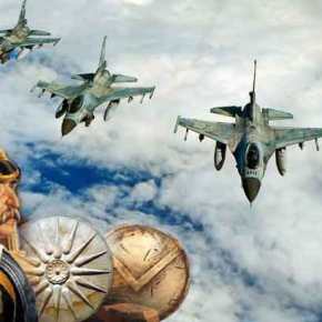 B O M B A ! «Χτυπήστε «στο όνομα της ΕΛΛΑΔΑΣ… !! Βρισκόμαστε σε ΠΟΛΕΜΟ..&nbsp;!!!