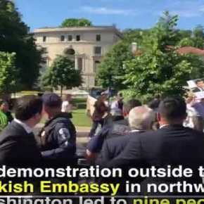 Ουάσιγκτον: Σωματοφύλακες του Ρ.Τ.Ερντογάν κυνηγούν και δέρνουν Κούρδους διαδηλωτές&nbsp;(βίντεο)