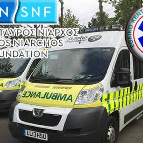 H Peugeot προμηθεύει το «Ιδρυμα Σταύρος Νιάρχος» με 143 υπερσύγχρονα ασθενοφόρα για το&nbsp;ΕΚΑΒ