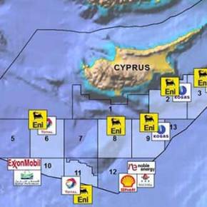 Η Κύπρος ανακοίνωσε και με NAVTEX την γεώτρηση της&nbsp;TOTAL