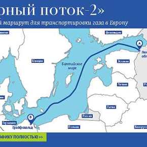 Αμερικανική σφαλιάρα σε Μέρκελ-Σόιμπλε: Οι ΗΠΑ μπλοκάρουν την ενεργειακή επάρκεια της&nbsp;Γερμανίας!