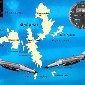 Τουρκική πρόκληση στα 10.000 πόδια: «Εδώ είμαστε, αν μπορείτε καταρρίψτε μας» – «Άφωνο» το&nbsp;ΓΕΕΘΑ