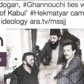 ΙΣΛΑΜΙΣΤΗΣ ΤΡΟΜΟΚΡΑΤΗΣ ΚΑΙ… ΑΙΜΑΤΟΒΑΜΜΕΝΟΣ ΔΙΚΤΑΤΟΡΑΣ ΤΩΡΑ Ο&nbsp;ΕΡΝΤΟΓΑΝ!