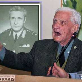 “Έφυγε” ο διοικητής της Μάχης της ΕΛΔΥΚ Ταξίαρχος Π.Σταυρουλόπουλος