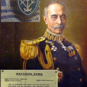 Άσκηση ΠΝ: Μπορούν να απαντήσουν σε κάθε&nbsp;πρόκληση!