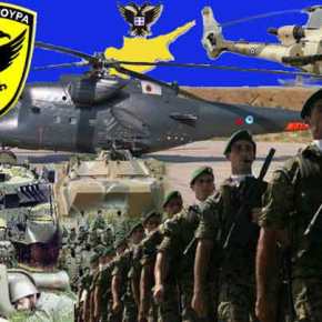 Η “ακτινογραφία” των στρατιωτικών δυνάμεων που βρίσκονται στην Κύπρο! Αριθμοί και&nbsp;πίνακες