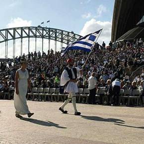 Έμειναν όλοι άφωνοι με την ΤΕΡΑΣΤΙΑ κίνηση των Αυστραλών υπέρ του&nbsp;Ελληνισμού