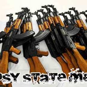 «Στρατός ενόπλων με 2.000 όπλα θα υπερασπιστεί το «άβατο» των Ρομά!» – Τί λέει η&nbsp;ΕΛ.ΑΣ.