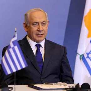 Νετανιάχου: Μεγάλα αποθέματα αερίου σε Ισραήλ, Κύπρο,&nbsp;Κρήτη