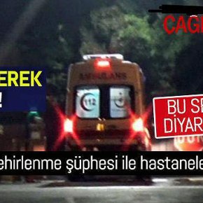 ΝΕΟ ΣΟΒΑΡΟ ΚΡΟΥΣΜΑ ΔΗΛΗΤΗΡΙΑΣΕΩΝ ΣΤΟΝ ΤΟΥΡΚΙΚΟ&nbsp;ΣΤΡΑΤΟ!