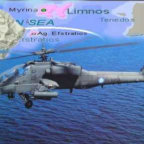 Αναγκαστική προσγείωση Apache στον Αη&nbsp;Στράτη