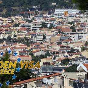 Το πρόγραμμα Golden Visa έφερε κεφάλαια 1 δισ. ευρώ στην&nbsp;Ελλάδα