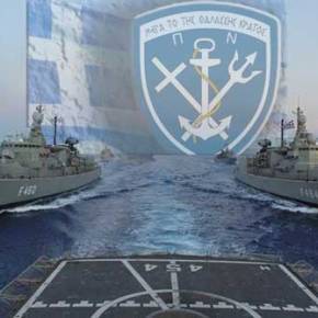 Οργή ΝΑΤΟ εναντίον Τουρκίας για την άσκηση στο&nbsp;Καστελόριζο