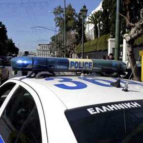 ΘΡΙΛΕΡ ΣΤΟ ΚΕΝΤΡΟ ΤΗΣ ΑΘΗΝΑΣ: Βρέθηκαν 21 κομμένα γυναικεία γεννητικά όργανα σε κάδο&nbsp;απορριμμάτων