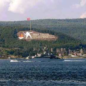 ΣΤΟ ΑΙΓΑΙΟ ΠΛΟΙΟ «ΦΑΝΤΑΣΜΑ» ΠΡΟΚΑΛΕΙ ΠΑΝΙΚΟ ΣΤΟΥΣ&nbsp;ΤΟΥΡΚΟΥΣ