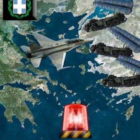 ΕΚΤΑΚΤΟ : ΥΠΟΓΡΑΦΤΗΚΕ Η ΠΑΡΑΔΟΣΗ ΤΩΝ S-400 ΣΤΗΝ&nbsp;ΤΟΥΡΚΙΑ