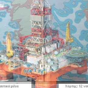 ΕΘΝΙΚΟΣ ΠΕΙΡΑΣΜΟΣ τα 12 ναυτικά μίλια για προλάβουμε τον Αττίλα Όιλ ή τον Μογγόλο&nbsp;Όιλ;