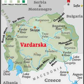 ΒΑΡΝΤΑΣΚΑ…..