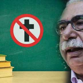 ΑΠΟΚΑΛΥΨΗ ΒΟΜΒΑ που τα ΒΟΘΡΟΚΑΝΑΛΑ θα την Περάσουν στα ΨΙΛΑ…&nbsp;!!!