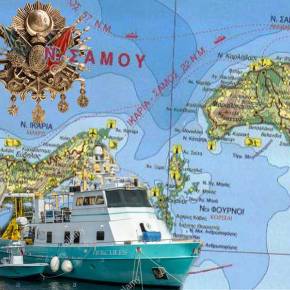 Τουρκική NAVTEX βάζει «φωτιά» στο τρίγωνο Φούρνοι-Ικαρία-Σάμος: «Απαγορεύει» σε ελληνικό σκάφος να διεξάγει&nbsp;έρευνες!