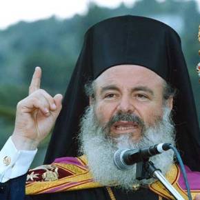 ΤΙ ΣΥΝΕΒΗ ΜΕ ΤΟΝ ΜΑΚΑΡΙΣΤΟ ΧΡΙΣΤΟΔΟΥΛΟ ;;; ΤΩΡΑ ΑΠΟΚΑΛΥΠΤΕΤΑΙ ΟΤΙ ΔΕΝ ΕΓΙΝΕ ΙΑΤΡΟΔΙΚΑΣΤΙΚΗ&nbsp;ΕΞΕΤΑΣΗ.