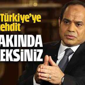 ΝΕΟ «ΧΤΥΠΗΜΑ» ΣΙΣΙ ΣΤΗΝ&nbsp;ΤΟΥΡΚΙΑ