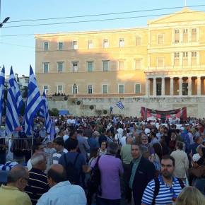 Μεγάλη συγκέντρωση των «Παραιτηθείτε» στο&nbsp;Σύνταγμα