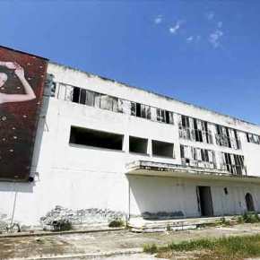 ΠΩΣ…. «ΑΝΑΠΤΥΧΤΗΚΕ» Η ΕΛΛΗΝΙΚΗ ΟΙΚΟΝΟΜΙΑ ΜΕΣΑ ΣΤΗΝ ΕΥΡΩΠΑΙΚΗ&nbsp;ΕΝΩΣΗ!