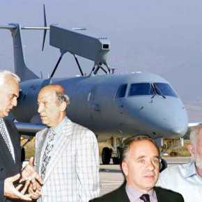 Παραπέμπονται σε δίκη 21 κατηγορούμενοι για τα ιπτάμενα&nbsp;ραντάρ