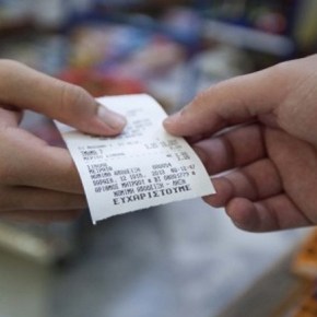 Γιουρούσι των ράμπο της εφορίας στα&nbsp;νησιά