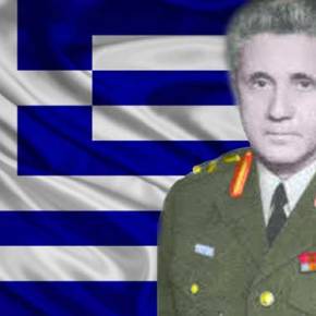 Η ΜΑΧΗ ΤΗΣ ΕΛΔΥΚ! Εις μνήμην του ηρωικού διοικητή του στρατοπέδου της Π.Σταυρουλόπουλου