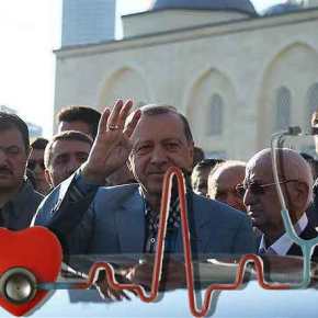 ΤΙ ΣΥΜΒΑΙΝΕΙ ΜΕ ΤΟΝ ΕΡΝΤΟΓΑΝ&nbsp;;;;