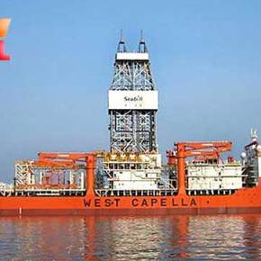 ΕΚΤΑΚΤΟ – Το γεωτρύπανο της Total ξεκίνησε για την Κύπρο – Ερωτηματικό η τουρκική&nbsp;αντίδραση