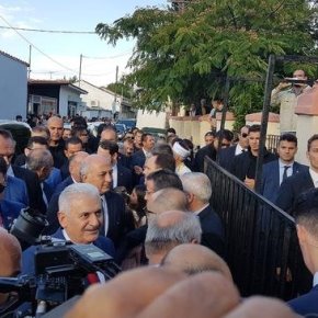 Στην «τουρκική Νεολαία Κομοτηνής» η σύζυγος του Τούρκου πρωθυπουργού&nbsp;(φωτό)