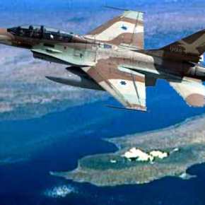 Κοινή επιχείρηση Κύπρου και Ισραήλ – Όλα τα σενάρια απόκρουσης τουρκικής εισβολής&nbsp;(βίντεο)