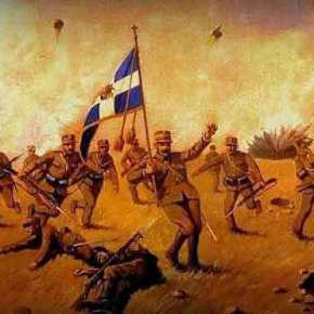 Βούλγαρος στρατηγός: «Όλα τα είχα προβλέψει, τα είχα σκεφθεί, όλα εκτός από την τρέλα των&nbsp;Ελλήνων»