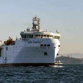 ΕΡΧΕΤΑΙ ΤΟ ΝΕΟ ΥΠΕΡΣΥΓΧΡΟΝΟ ΤΟΥΡΚΙΚΟ ΣΙΣΜΙΚ ΣΕ ΑΙΓΑΙΟ ΚΑΙ Α.&nbsp;ΜΕΣΟΓΕΙΟ