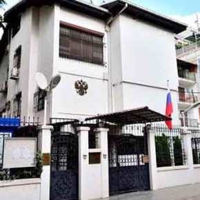 Παρέμβαση Ρωσίας στην ΠΓΔΜ για την «Πλατφόρμα των Τιράνων» και την δημιουργία της «Μεγάλης&nbsp;Αλβανίας»