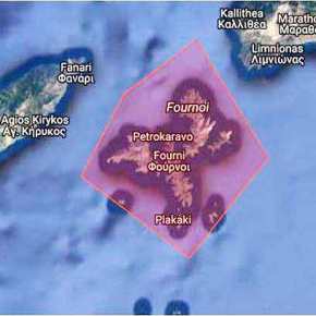 Γιατί έκαναν υπέρπτηση στους Φούρνους οι Τούρκοι; Η απάντηση ήρθε με νέα&nbsp;πρόκληση