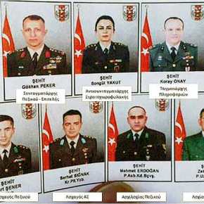 Το PKK λέει ότι αντάρτες του κατέρριψαν το τουρκικό ελικόπτερο με τους&nbsp;13!