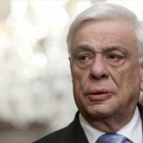 Παυλόπουλος: Είμαστε αποφασισμένοι να υπερασπισθούμε στο ακέραιο τα σύνορα 25.06.2017 |&nbsp;13:36