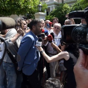 Με «κομμένη την ανάσα» έως την&nbsp;Πέμπτη