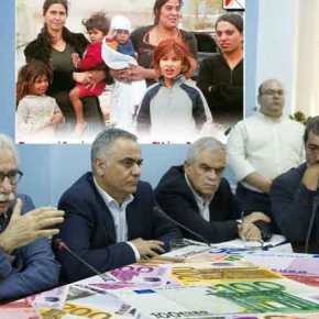 Πνίγουν στο χρήμα τους Ρομά: Δίνουν εκατομμύρια για την «κοινωνική ένταξή»&nbsp;τους