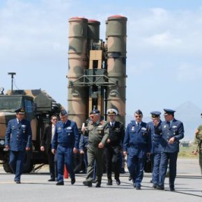 Για να μην έρθει η μέρα που θα βλέπουμε τα νησιά μας να χάνονται…-Β Ο Μ Β Α …. ΥΠΕΓΡΑΦΗ (;;;;) Η ΠΑΡΑΔΟΣΗ ΤΩΝ S-400 ΣΤΗΝ&nbsp;ΤΟΥΡΚΙΑ