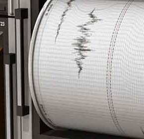 ΙΣΧΥΡΟΣ ΣΕΙΣΜΟΣ ΤΑΡΑΚΟΥΝΗΣΕ ΤΗΝ ΑΘΗΝΑ! Στη Θήβα το&nbsp;επίκεντρο