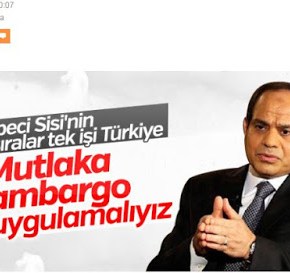 Ο πρόεδρος της Αιγύπτου προτείνει οικονομικές κυρώσεις στην&nbsp;Τουρκία